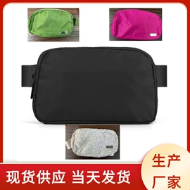 冰袋冰包;收纳袋收纳包;旅行包袋