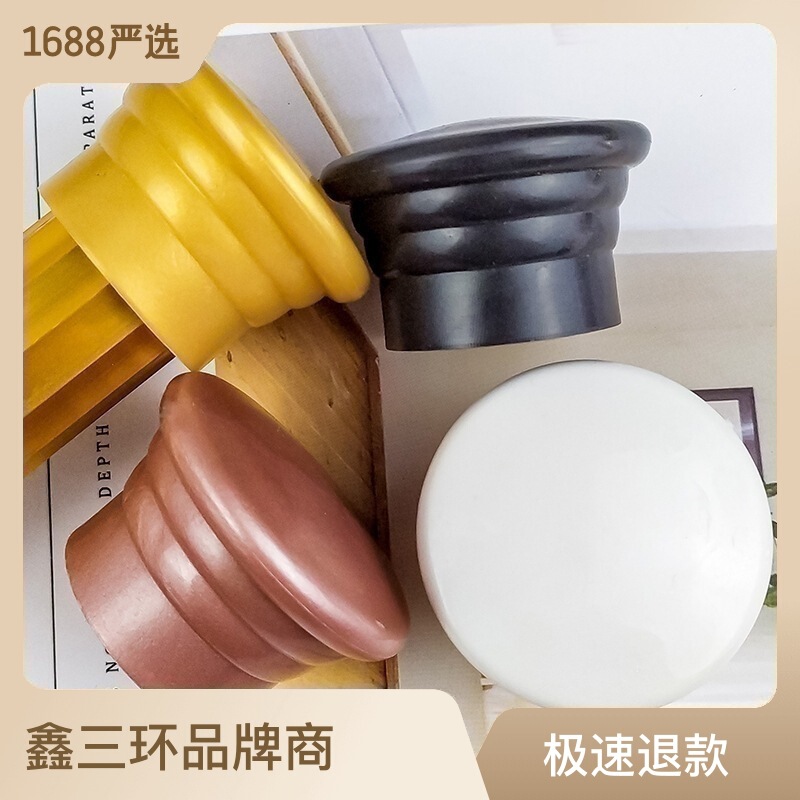 Roman Rod head closure plastic plug curtain rod plug two ends 28 Universal curtain plug Roman Rod head