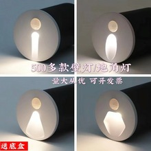 �A�μt�����w�Б����_��ֱ��45/55������^��̨�A��С����Сҹ��