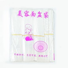 һ����ϴĘ����ӬF؛���l���ϴ�����Ĥ�Ӻ�����ԺϴĘ���ϴ�����