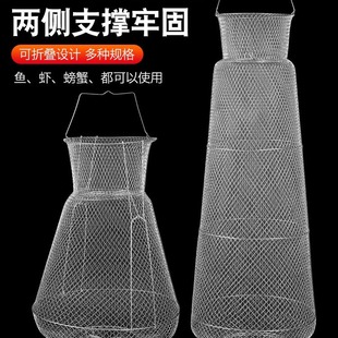 Folding steel firing fish protective fish basket net pocket sea fishing fish crab metal fish cage quickly takes fishing net fishing supplies