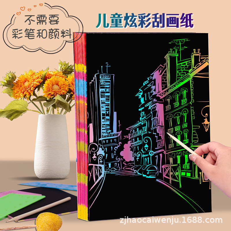 Fabricantes de venta directa de papel de dibujo de raspado multicolor de dibujo de raspado espesar papel de arte infantil raspado artístico DIY
