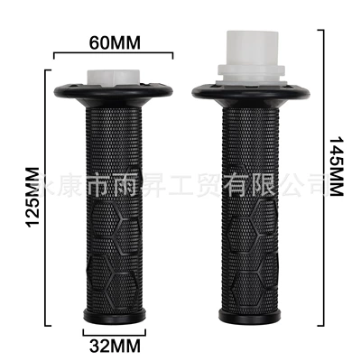 Suitable for QiuLong Motorcycle General Parts