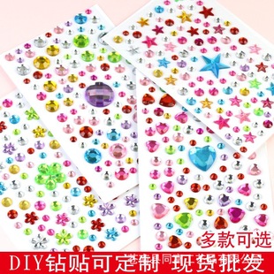 ���Q�羳����ˮ�� �ʯ�N����� ���� ÷�� �A�΁������N���b��N