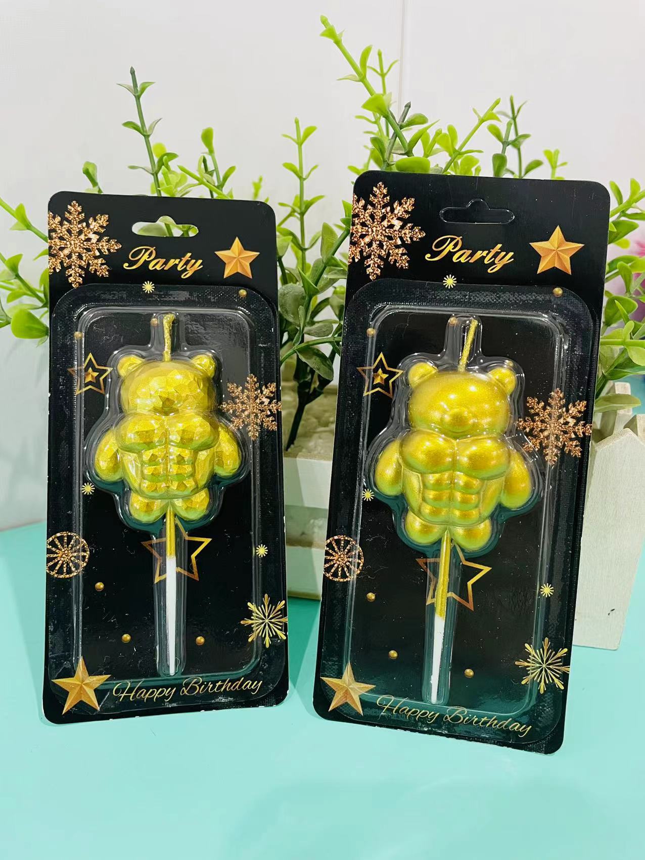 微信图片_20240807074253