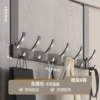 Starry Sky Gray* Extended 6 hooks [Free assembly-free model with wall length 28cm]