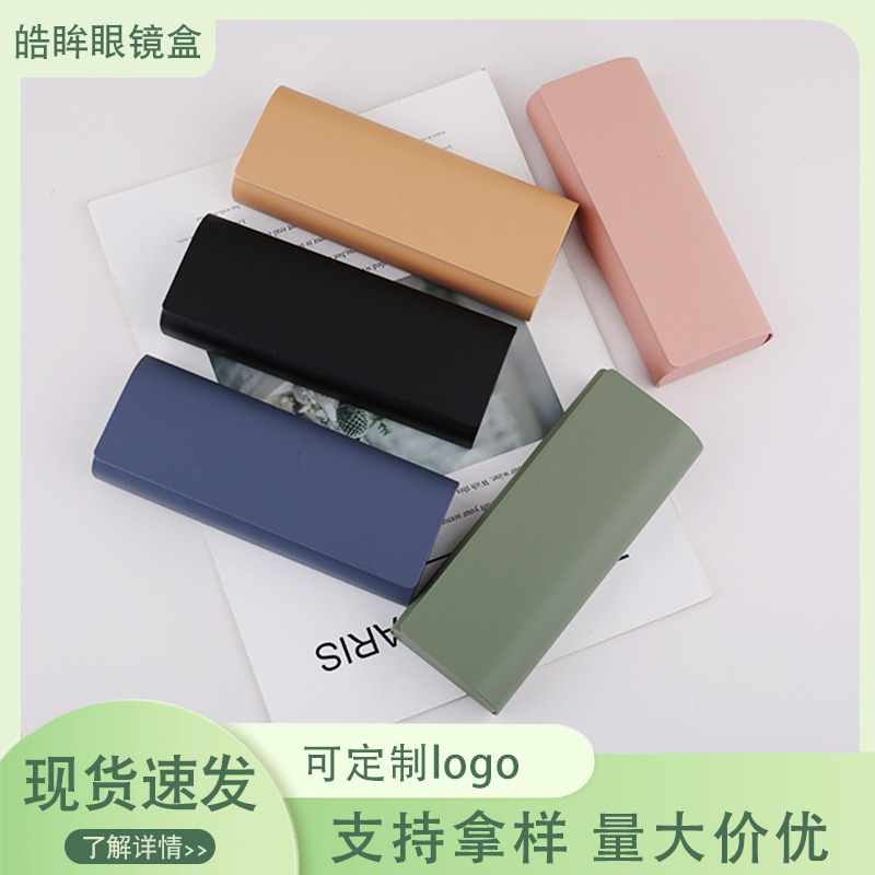 Handmade Fashionable Simple Rectangular Sunglasses Case Manufacturer Leather Anti-Pressure and Anti-Fall Mirror Case Handmade Glasses Case Handmade Fashionable Simple Rectangular Sunglasses Case Manufacturer Leather Anti-Pressure and Anti-Fall Mirror Case Handmade Glasses Case