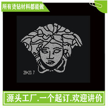 �C荈D�����C�D���C�D�D�����l�����S�������^�C荈D��