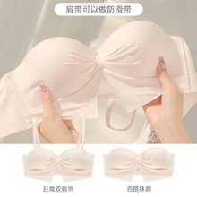 正品半杯内衣女小胸聚拢显大无肩带无钢圈防下垂无肩带文胸罩夏季