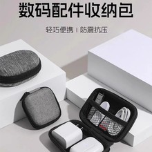 �๦�ܔ������ռ{�����aU�P���o�׶��C������S����y�ռ{����ˮ