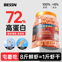 ؐɭBESSN�ϘO���rѪ�W�^�~ʳ�y���~����_�h�~�lؔ�~ʳ�ϘO�r��