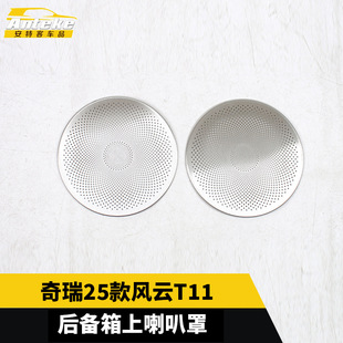 �m�������25���L�T11���������������Ƭ�b�������܇��Ʒ