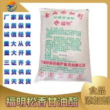 ʳƷ��������������� �iţ���u���Z��Óë�����黯������Óë��