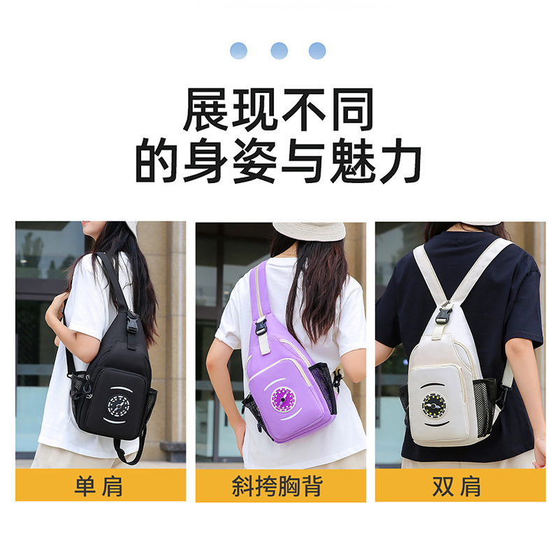 男性と女性のための大容量チェストバッグ、新しいファッション多機能アウトドアショルダーバッグ、パーソナライズされたポインタースクールバックパック、クロスボーダー|undefined