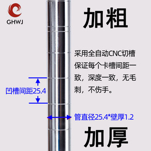 ���Sֱ��25.4mm��t���W؛���񹝹������⺸��؛��������ؼӴֹ�