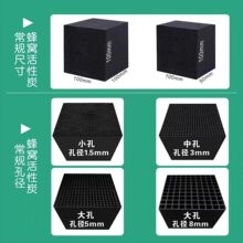 ��C����̿�h���U��̎�퇊�᷿��������Ʒ�ˮ��C̿�Kһ�w��