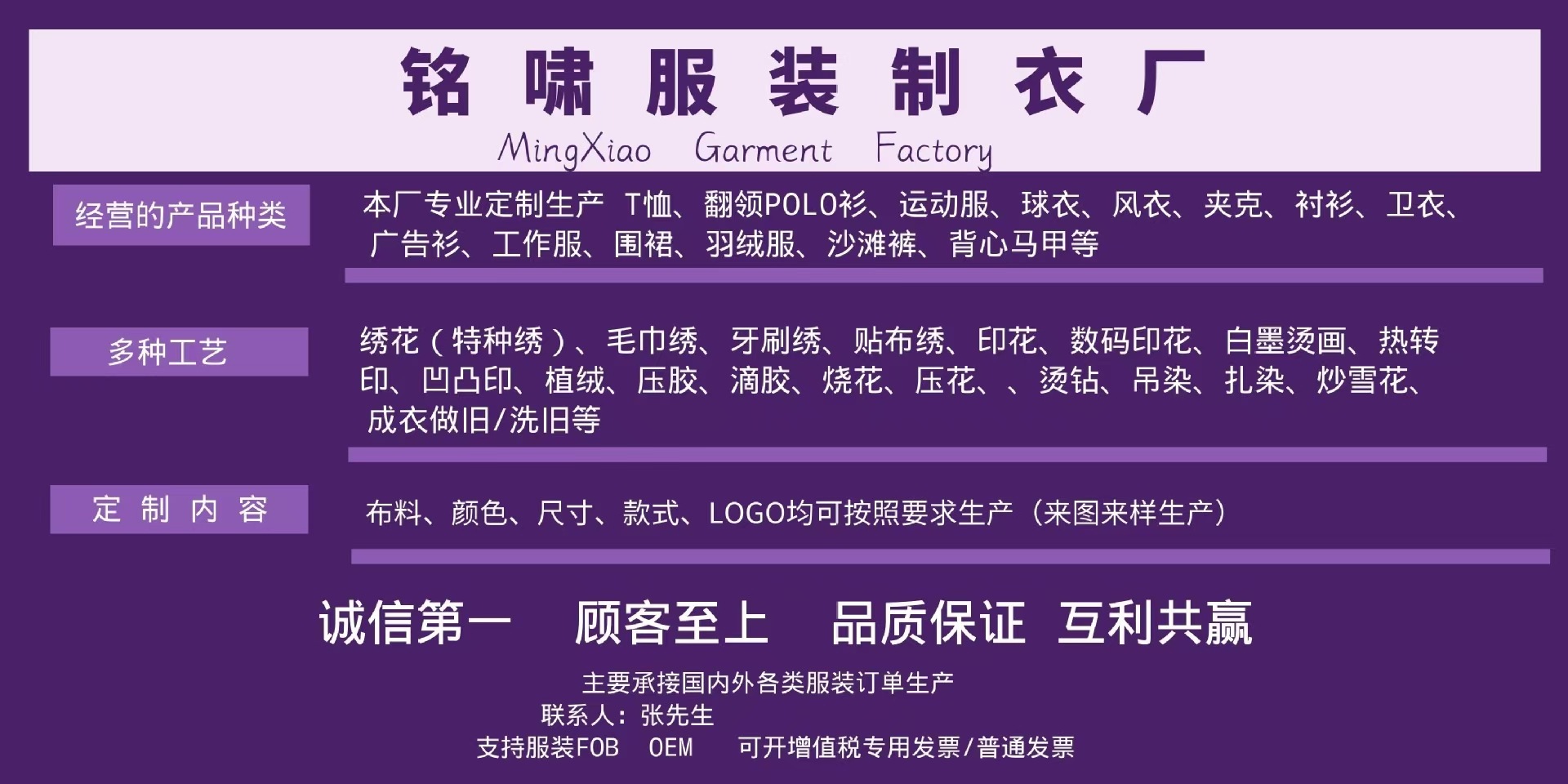 40c15627747aff74ae99ab248f8609