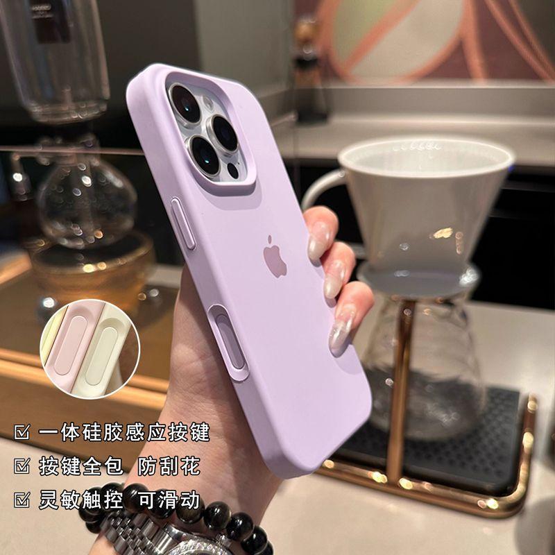 液态硅胶AI一体相机按键适用苹果17promax手机壳16pro防摔13/14套|undefined