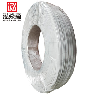 QC/T National Standard Thin-walled Auto Line QB-B1.0 Square High Temperature Resistant 105 Degree Road Vehicle Low Voltage Auto Line