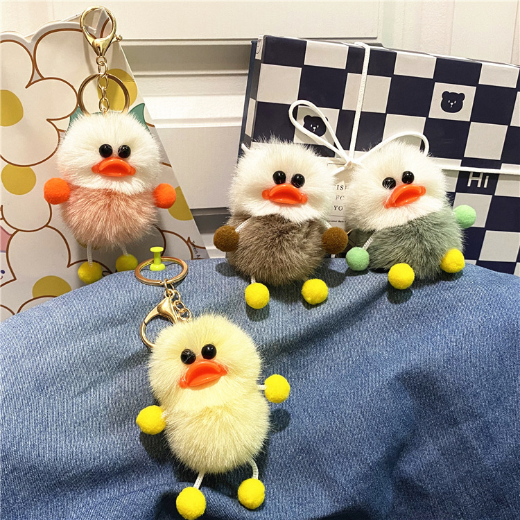 Ugly cute Internet celebrity duck keychain cute plush student bag pendant cartoon elf car key chain accessories