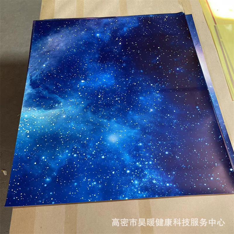 家用石墨烯电暖炕电热板电地暖地热发热膜高温膜电热板