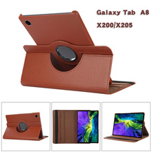 适用于三星Galaxy Tab A8 10.5 SM-X200 X205保护套360度旋转皮套