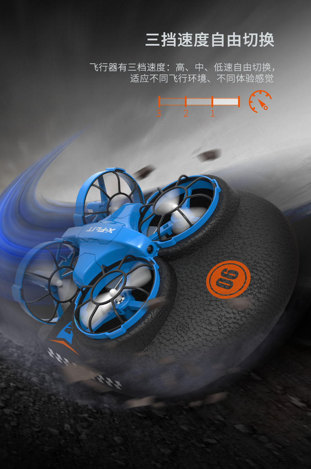 A150详情页中文_07