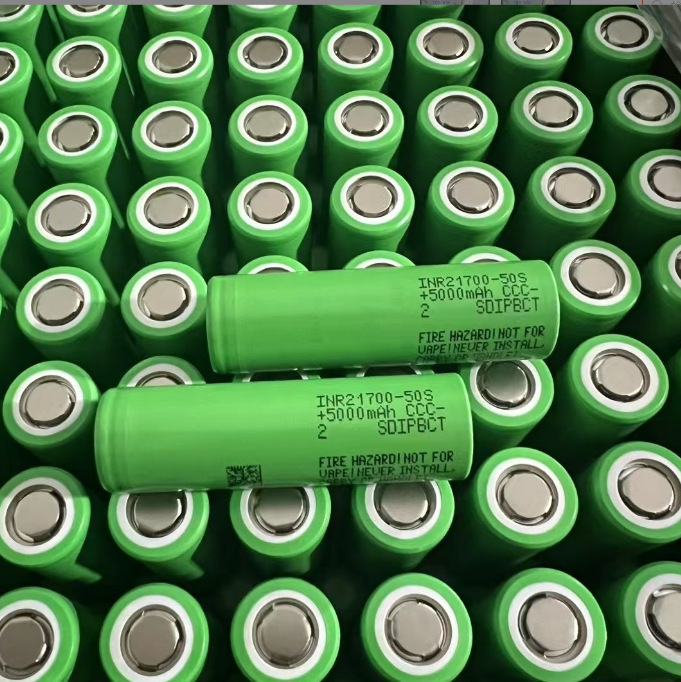 Samsung 21700 Lithium Battery Samsung 50S 5000Mah Power 25A Discharge 5C Ship Model Drone Aircraft Model