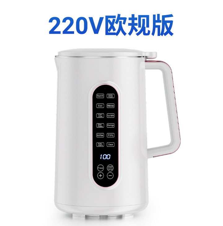 110V & 220V破壁豆乳製造機全自動家庭用料理ミニ多機能1.2l 1.5リットル豆乳製造機|undefined