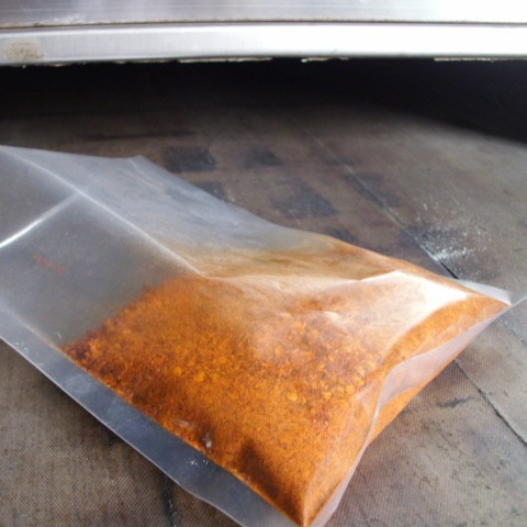 金银花设备/茶叶烘干设备/微波烘干杀青一体化设备