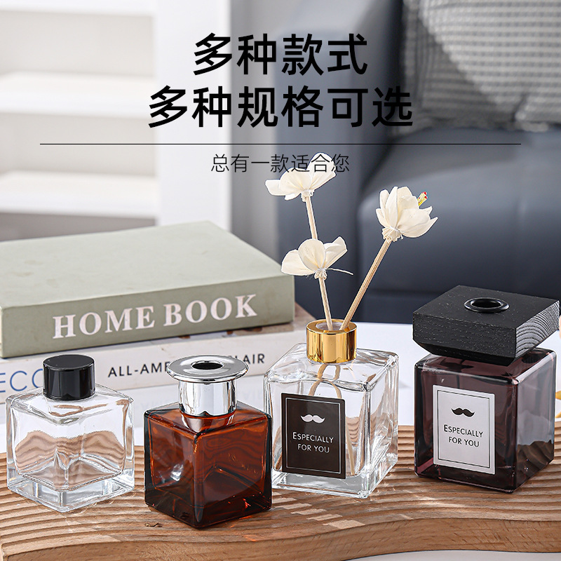 彩色无火香薰瓶空瓶干花挥发客厅酒店方形香薰瓶透明卫生间香氛瓶
