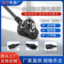 С�Ϸǲ��^�Դ���Ϸ�ʽ÷��βƷ��β�������Դ����X����B��