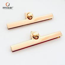金属长条夹皮锁扣现货批发箱包手袋五金配件diy直条拧锁装饰搭扣