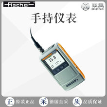 ֱ Fischer yx ֳփx DELTASCOPE FMP10