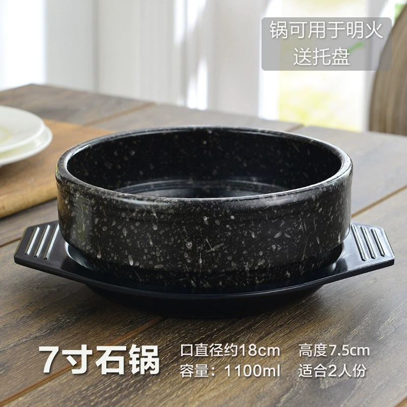 Керамический корейский каменный горшок для риса Bibimbap, миска-горшок для риса, корейский каменный горшок для пшеничного/рисового блюда, глиняный горшок для риса, небольшая кастрюля для «переправы» лапши и риса