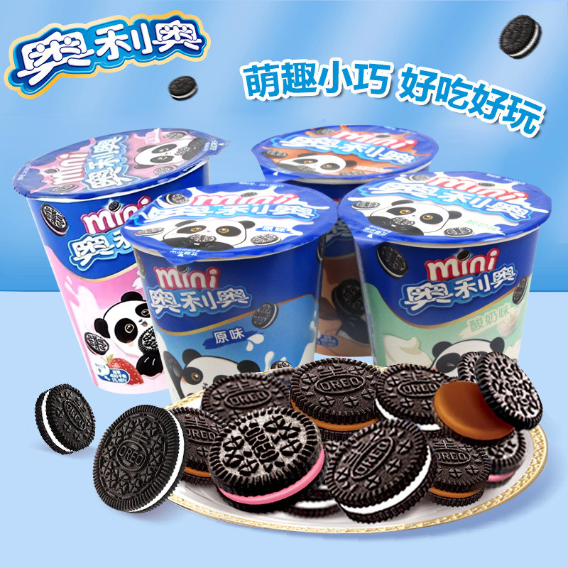 Oreo Mini Sandwich Cookies 55g Cup Pack Original Chocolate Flavored Strawberry Flavored Office Snacks