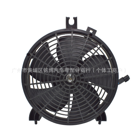 Mn123607 Electronic Fan Is Suitable for Mitsubishi Pajero Mitsubishi L200 Triton Mn1236
