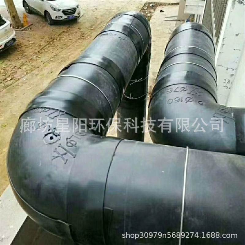 供热管道保温接口弯头90度弯头外护套黑色聚乙烯材质开口式弯头套