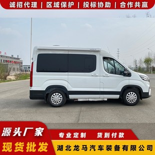 ��ͨV90 B�ͷ�܇ ���ð���ÏN�l��܇ �������lԡ�g ���w����