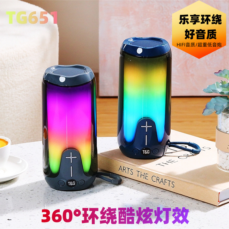 Transfronterizos cool siete colores lámparas fiesta música artefacto tarjeta subwoofer radio inalámbrica altavoz Bluetooth de alto volumen