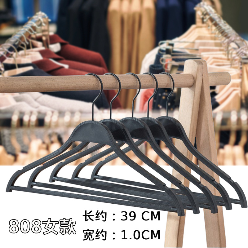 크로스바가 있는 808 블랙 여성용 모델