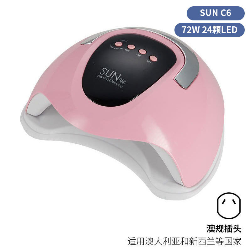 Lámpara de uñas de alta potencia de 256W con mango para principiantes, lámpara de curado de gel para esmalte de uñas, lámpara de fototerapia de secado rápido con colores deslumbrantes para uso transfronterizo.