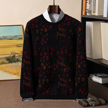 秋冬新款山羊绒衫宽松大码针织打底衫羊毛衫商务男士圆领加厚毛衣