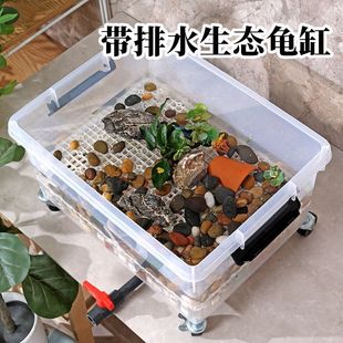 ������B�����ˮ͸�����w���B�������ø׼��õמV�~�����B���D��