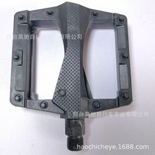成人山地自行车滚珠脚蹬塑料双钢珠脚踏学生车通勤车塑料脚蹬子