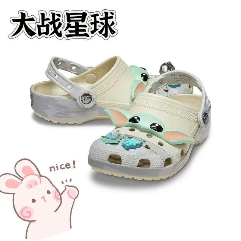 Popular Star Wars Co-Branded Children's Clogs, Non-Slip Outdoor Beach Shoes, Toe-Toe Breathable Sandals and Slippers