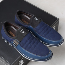 ���uͨ��ƤЬ���e���ش�a���_�̄����bƽ���ٴ��Ь��Ь������Ь