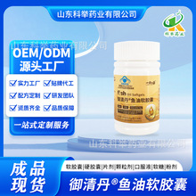 �ߺ�����~��ܛ�z��DHAEPA�{ñ�~�͏S��30��/ƿ�F؛�ɴ��l