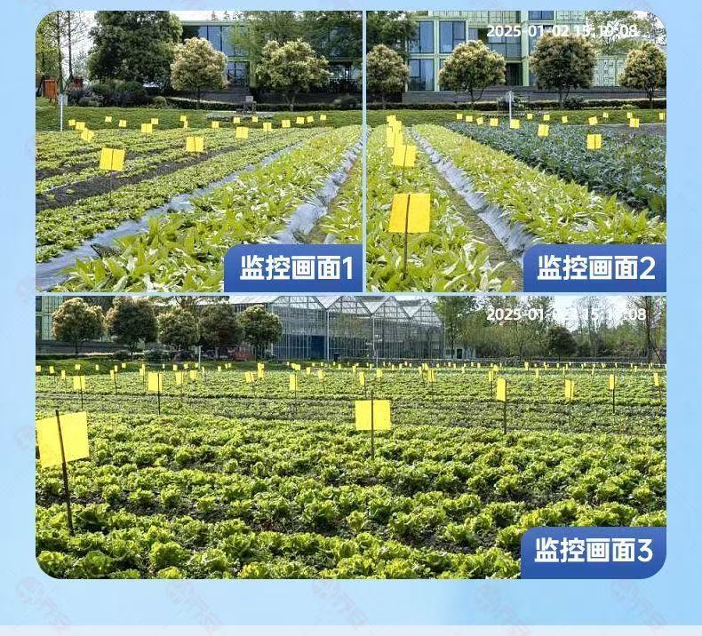 360-degree all-angle home camera, wireless mobile phone, remote outdoor night vision, 4G solar photography undefined