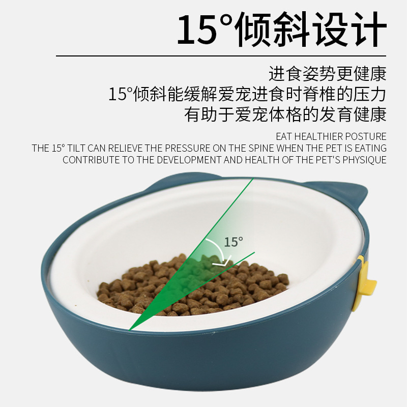 애완 동물 신선한 그릇 일회용 애완 동물 그릇 NO-WASH 15 ° 틸트 개 그릇 틸트 보울 분리 가능한 교체 그릇